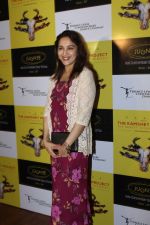 Madhuri Dixit at the Red Carpet Of Terence Lewis Production The Kamshet Project on 29th April 2017
